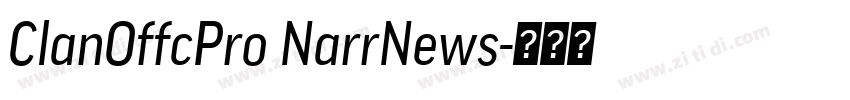 ClanOffcPro NarrNews字体转换